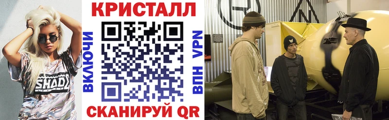 Купить где  Октябрьск  АМФ Розовый 