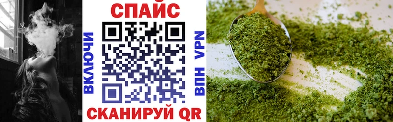 Купить  Октябрьск  БУТИРАТ 99% 
