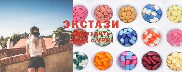 героин Магас