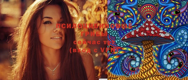 героин Магас