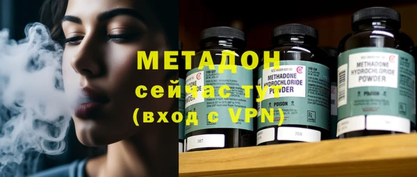 круглые Майский