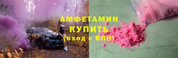 меф Магадан