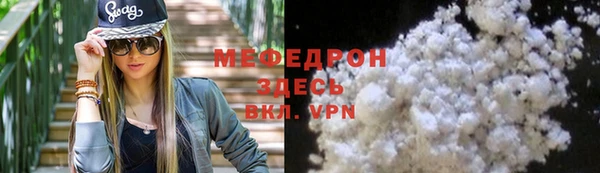 героин Магас