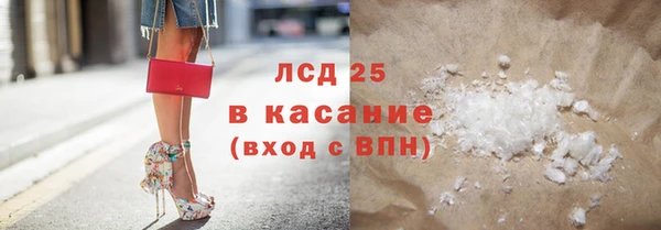 меф Магадан