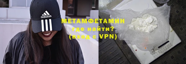 круглые Майский