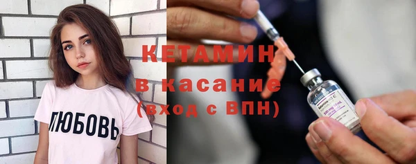 круглые Майский
