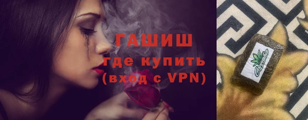 круглые Майский