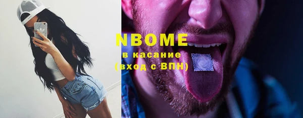 героин Магас
