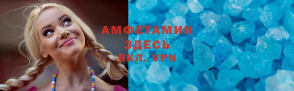 круглые Майский