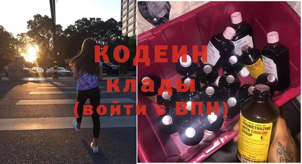 круглые Майский