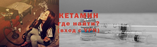 круглые Майский