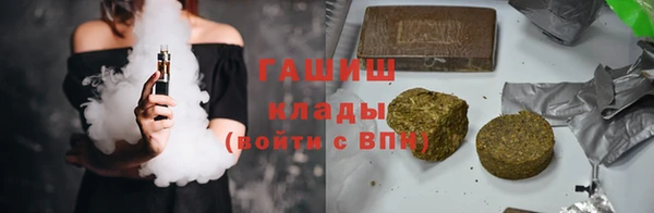 круглые Майский