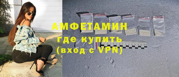 меф Магадан