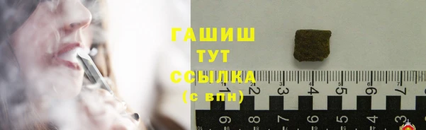 меф Магадан