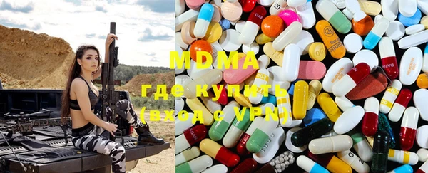 круглые Майский