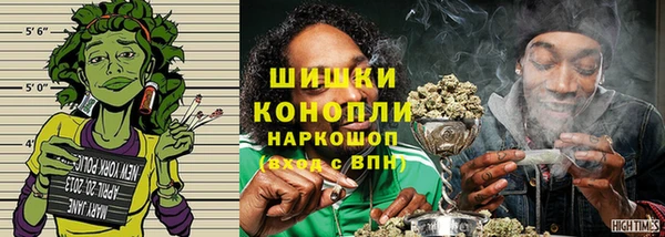 меф Магадан