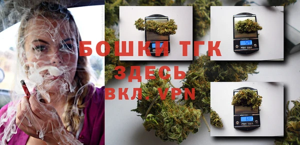 меф Магадан