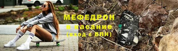 круглые Майский