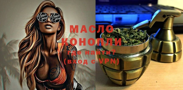 меф Магадан