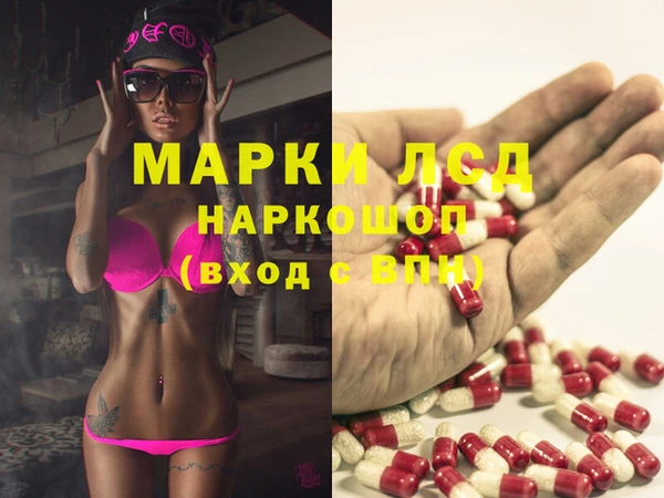 меф Магадан
