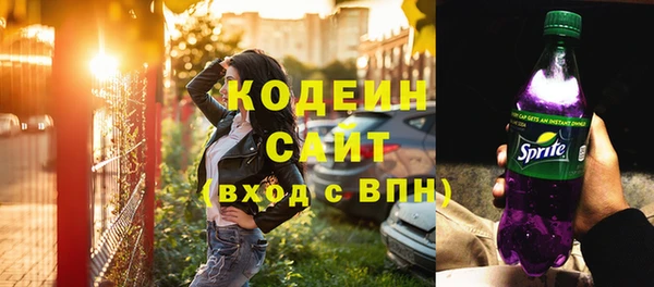 круглые Майский
