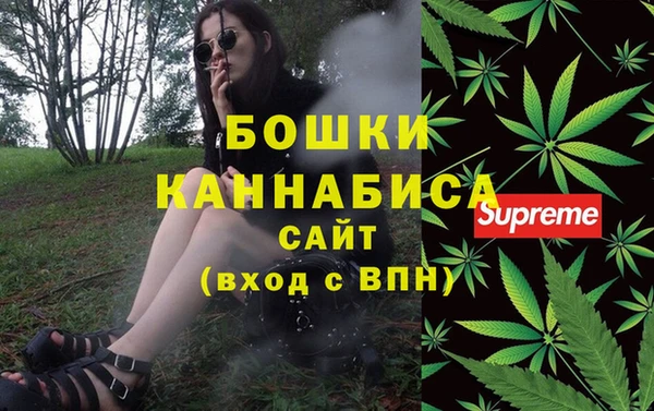 круглые Майский