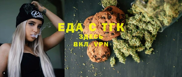 круглые Майский