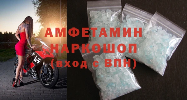 круглые Майский
