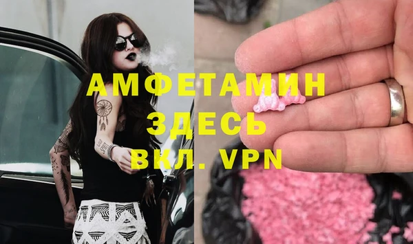 героин Магас
