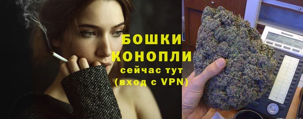 героин Магас