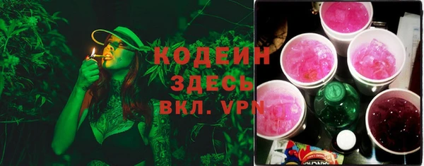 героин Магас