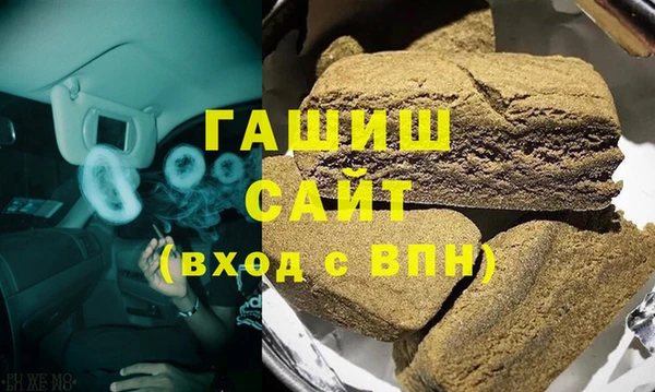 круглые Майский