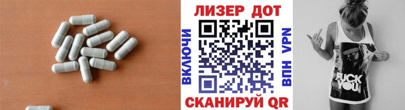ЛСД экстази кислота  Купить где  Октябрьск 