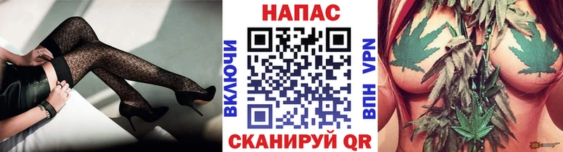 Купить  Октябрьск  МАРИХУАНА White Widow 